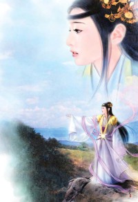 林昊顾夕颜